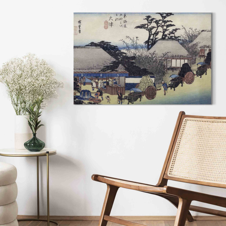 Reproduction Painting The Teahouse at the Spring, Otsu, from 'Fifty-Three Stages of the Tokaido Road'  159779 additionalImage 11
