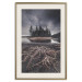 Wall Poster Wooded Island - dark forest landscape and a small lake against the sky 130389 additionalThumb 20