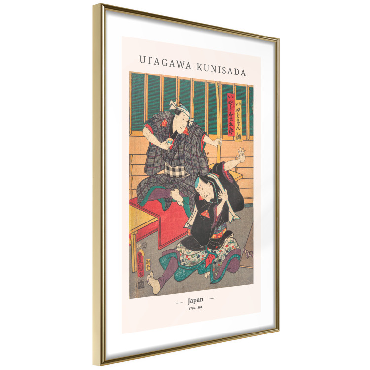 Poster Japanese Woodblock Print - unique colorful composition with people and text 137489 additionalImage 2