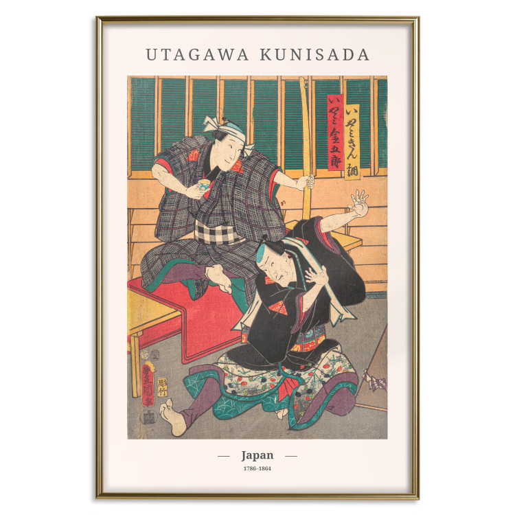 Poster Japanese Woodblock Print - unique colorful composition with people and text 137489 additionalImage 9