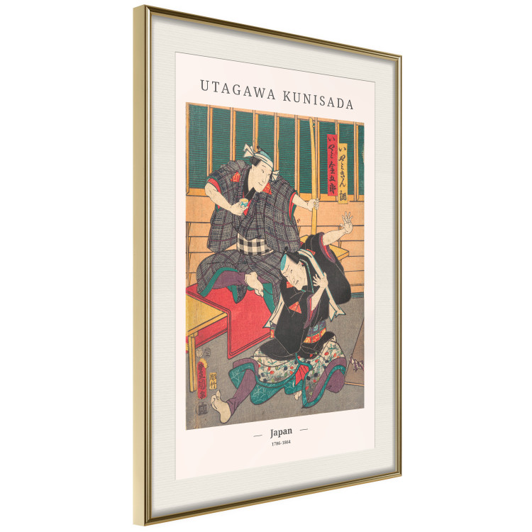Poster Japanese Woodblock Print - unique colorful composition with people and text 137489 additionalImage 3