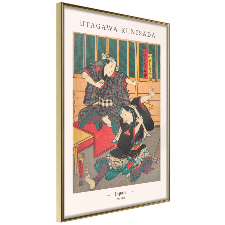 Poster Japanese Woodblock Print - unique colorful composition with people and text 137489 additionalImage 8