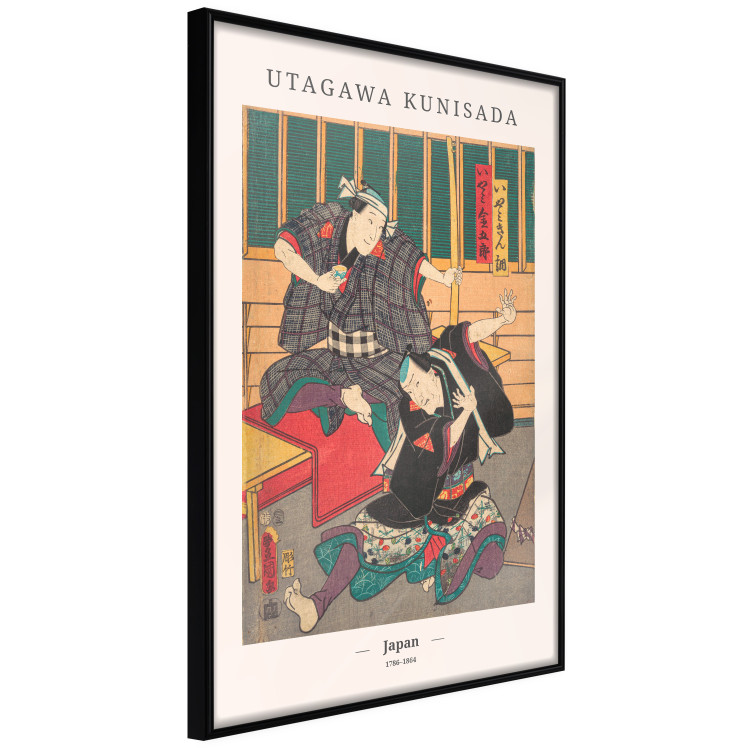 Poster Japanese Woodblock Print - unique colorful composition with people and text 137489 additionalImage 4